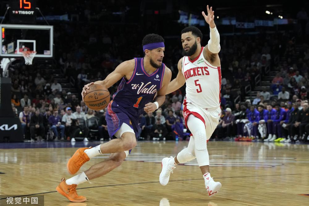 減範弗裏特 減範弗裏特